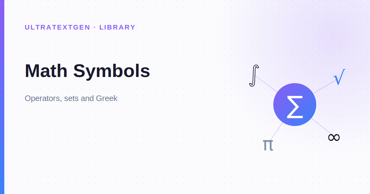 Math Symbols: Copy & Paste Mathematical Characters