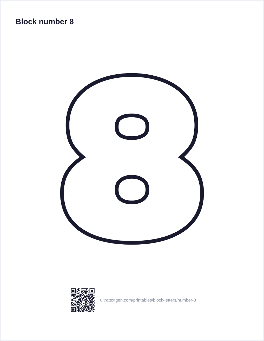 Printable block number 8 stencil: hollow outline to print, trace and cut out